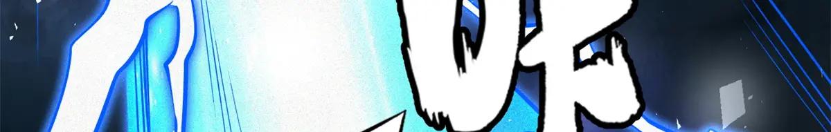 364 老子养定你了 第63页