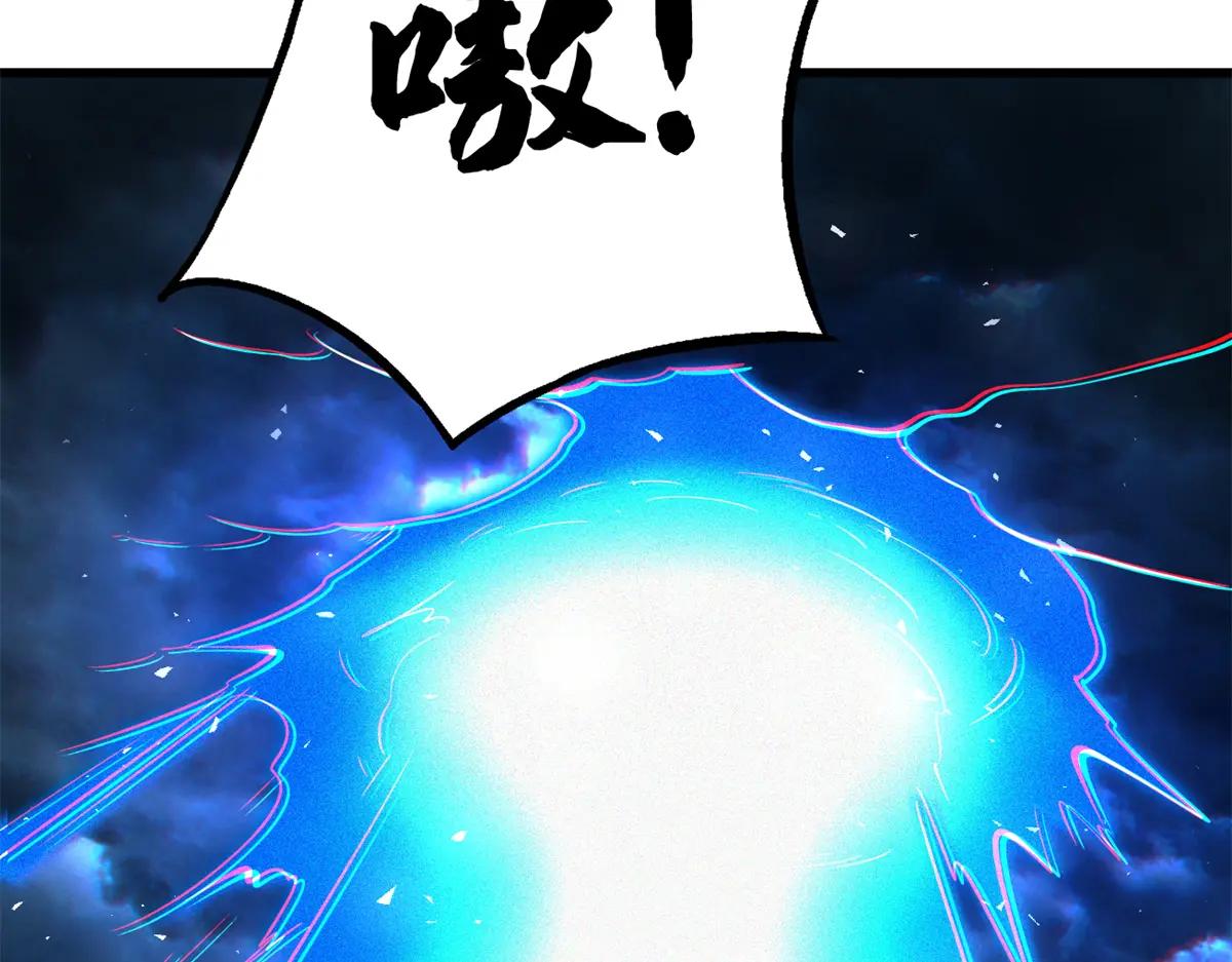 364 老子养定你了 第106页
