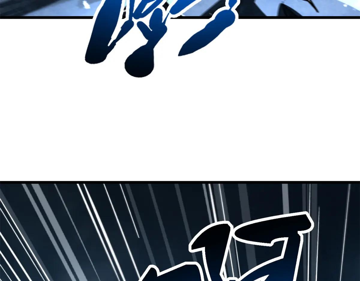 364 老子养定你了 第132页