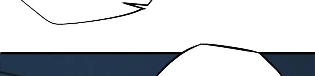 99 加冕为皇！ 第9页