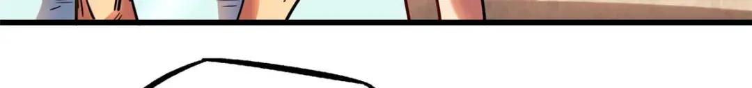 99 加冕为皇！ 第63页