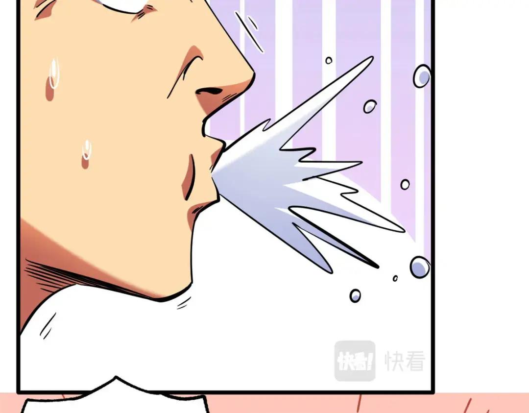 99 加冕为皇！ 第73页
