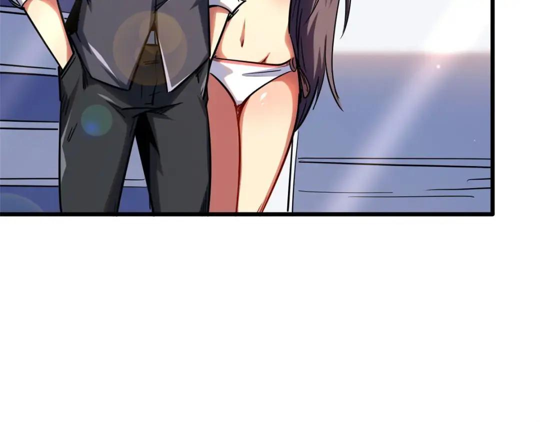 99 加冕为皇！ 第87页