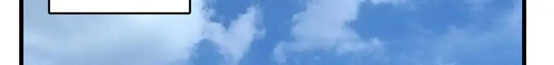 99 加冕为皇！ 第110页
