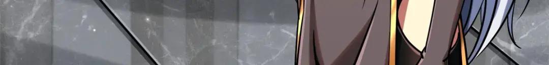 85 三手天王 第18页