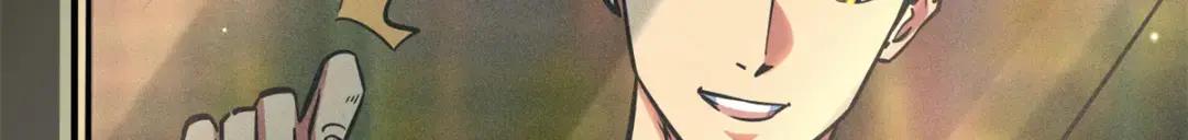 85 三手天王 第39页
