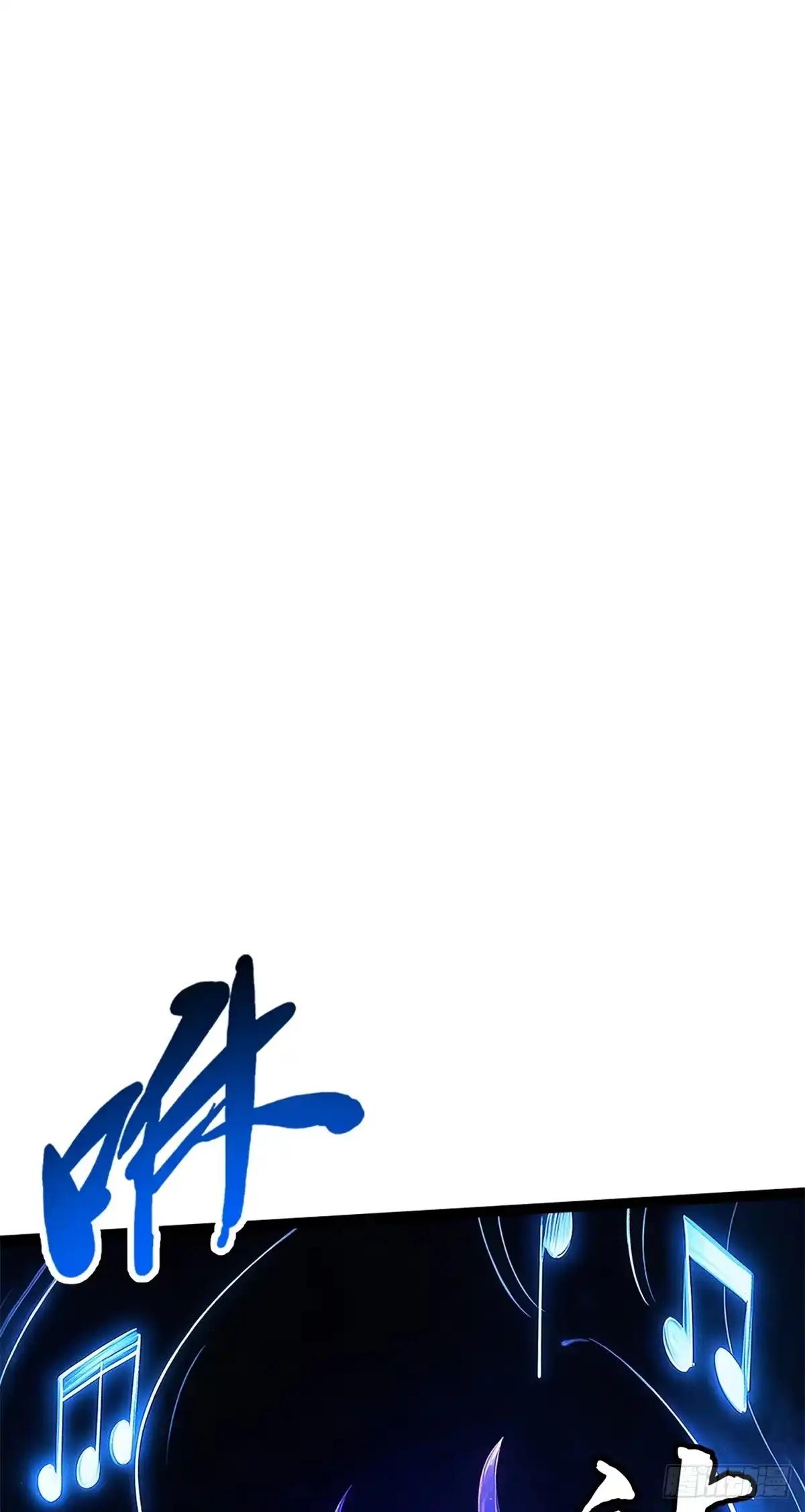 483 杀你一辈子 第13页