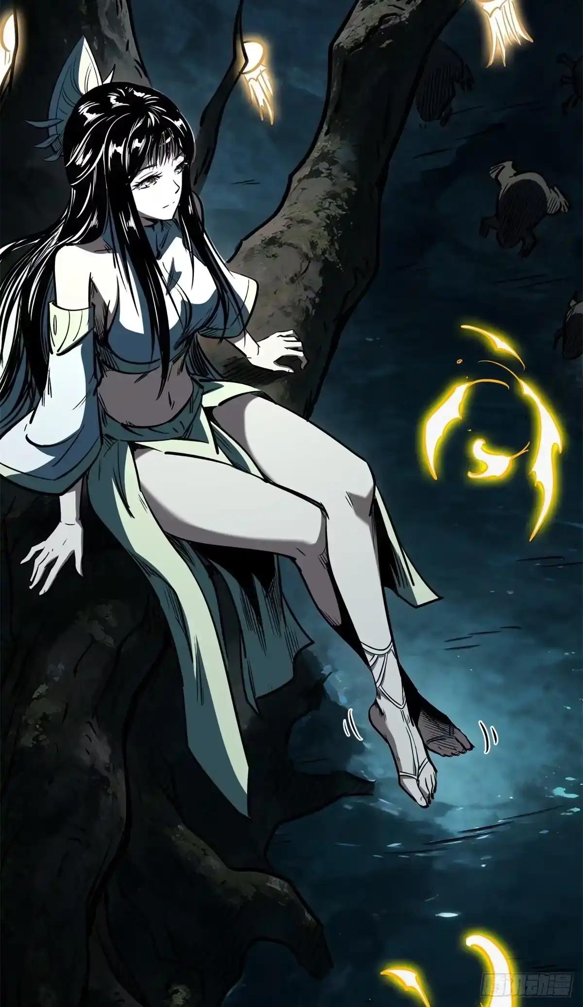 479 树上少女 第47页