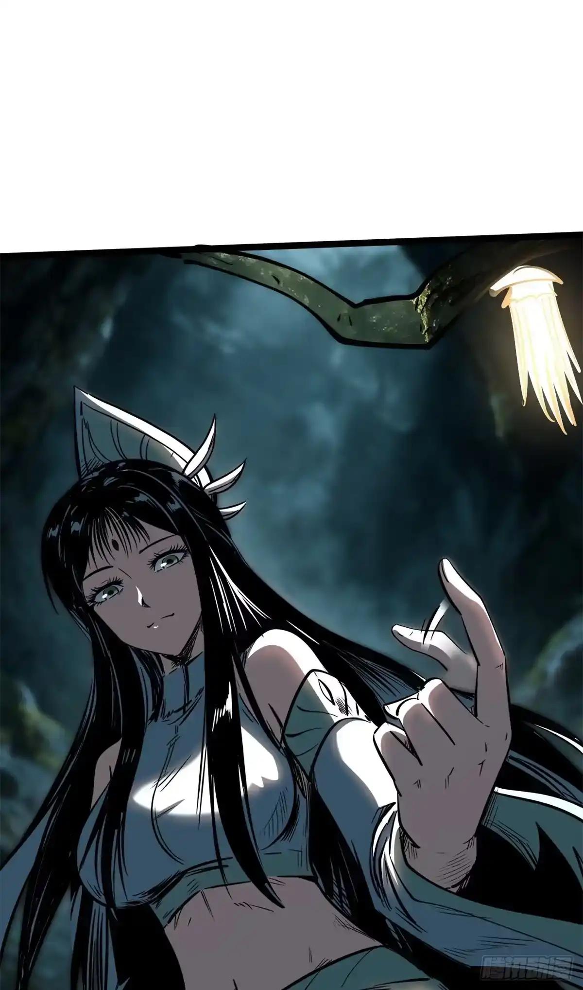 479 树上少女 第50页