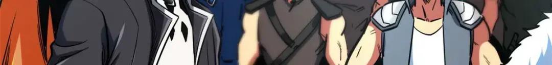 111 暗藏玄机？ 第38页