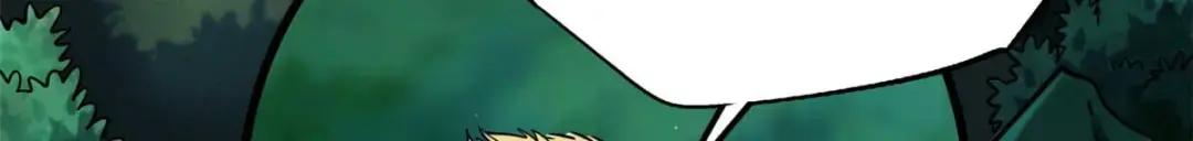 111 暗藏玄机？ 第59页