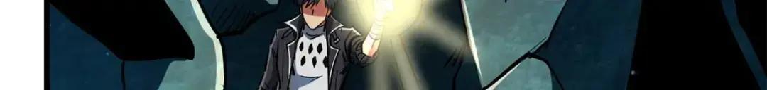 111 暗藏玄机？ 第68页