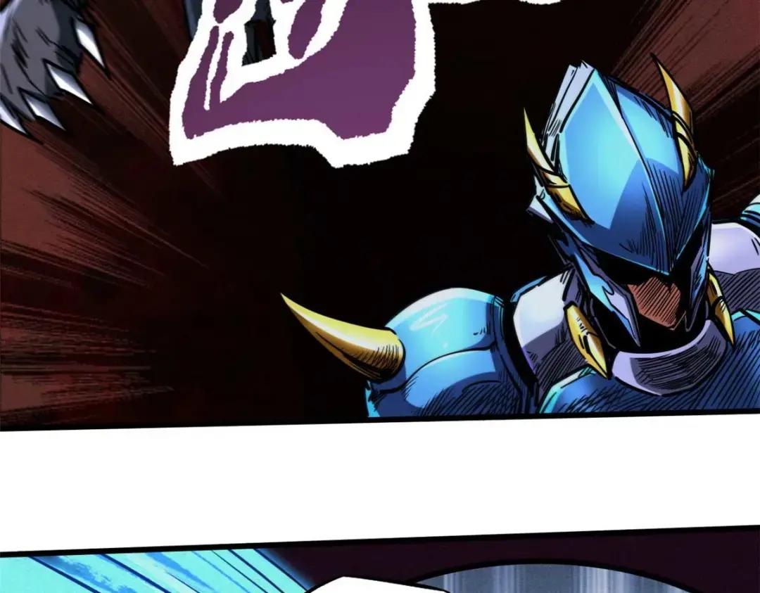 111 暗藏玄机？ 第117页