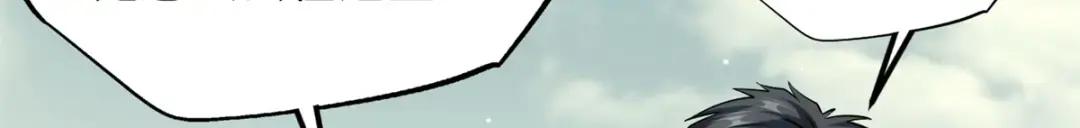 72 皇甫瓶晴 第18页