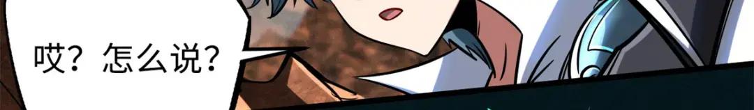 72 皇甫瓶晴 第33页