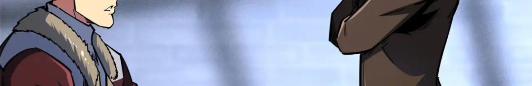 165  “封”之一字 第11页