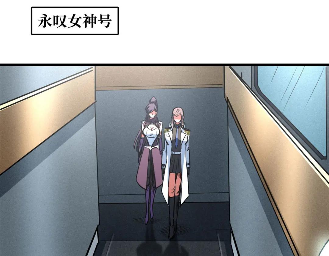 165  “封”之一字 第16页