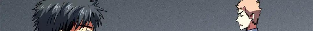 165  “封”之一字 第41页