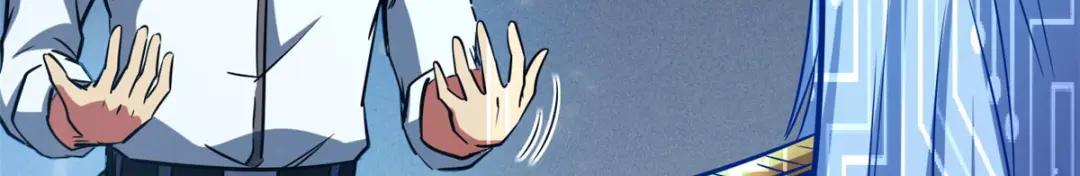 165  “封”之一字 第128页