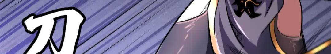 165  “封”之一字 第134页