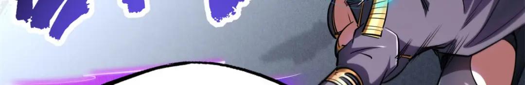 165  “封”之一字 第143页
