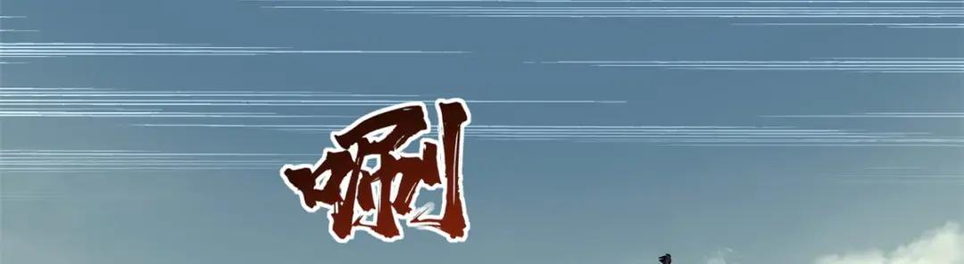 128 谁是真正的主宰 第77页