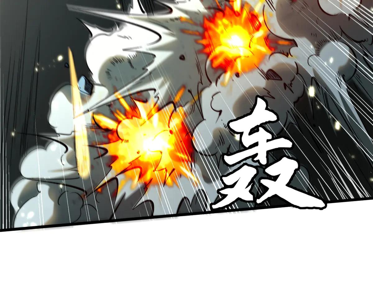 350 银杀TS始祖 第15页