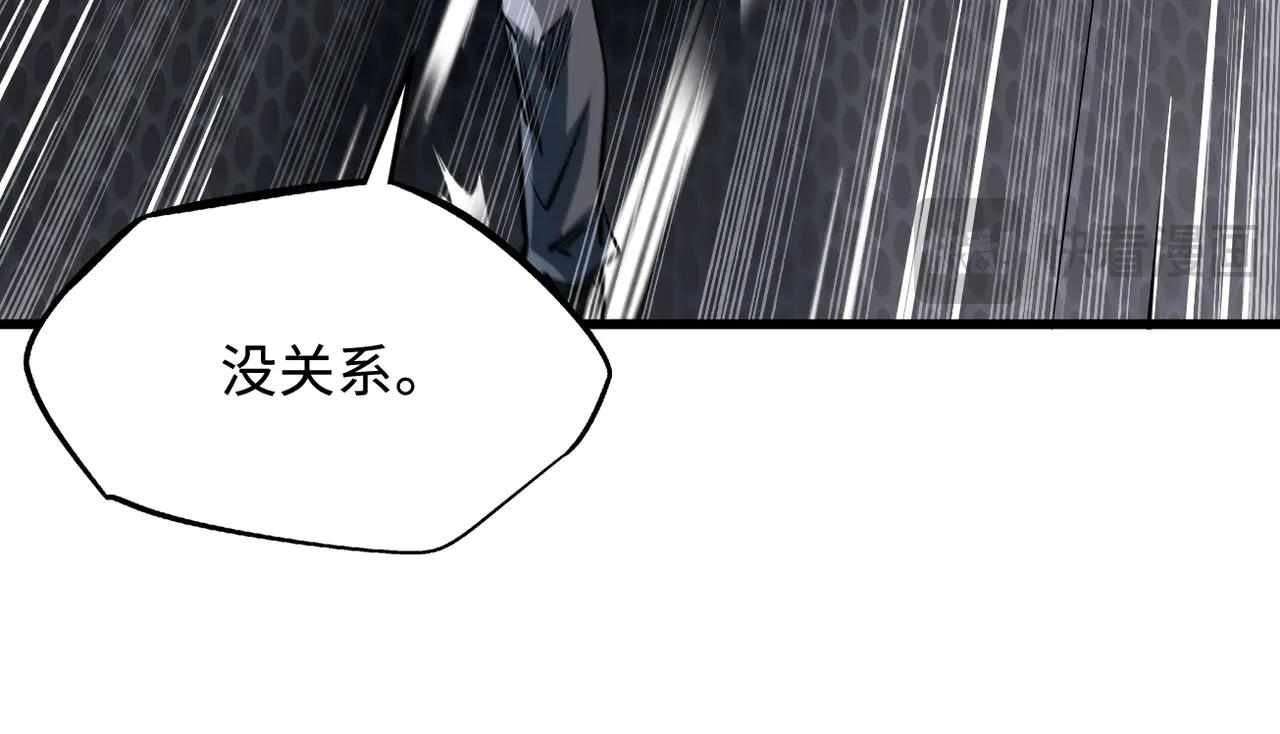 350 银杀TS始祖 第101页