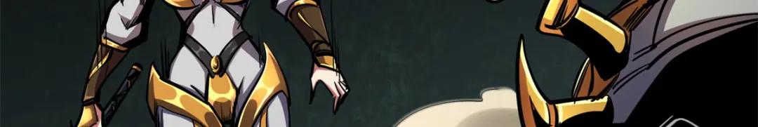 175  双生异灵！ 第32页