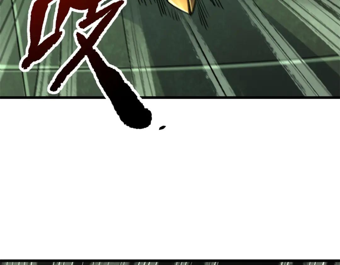 175  双生异灵！ 第46页