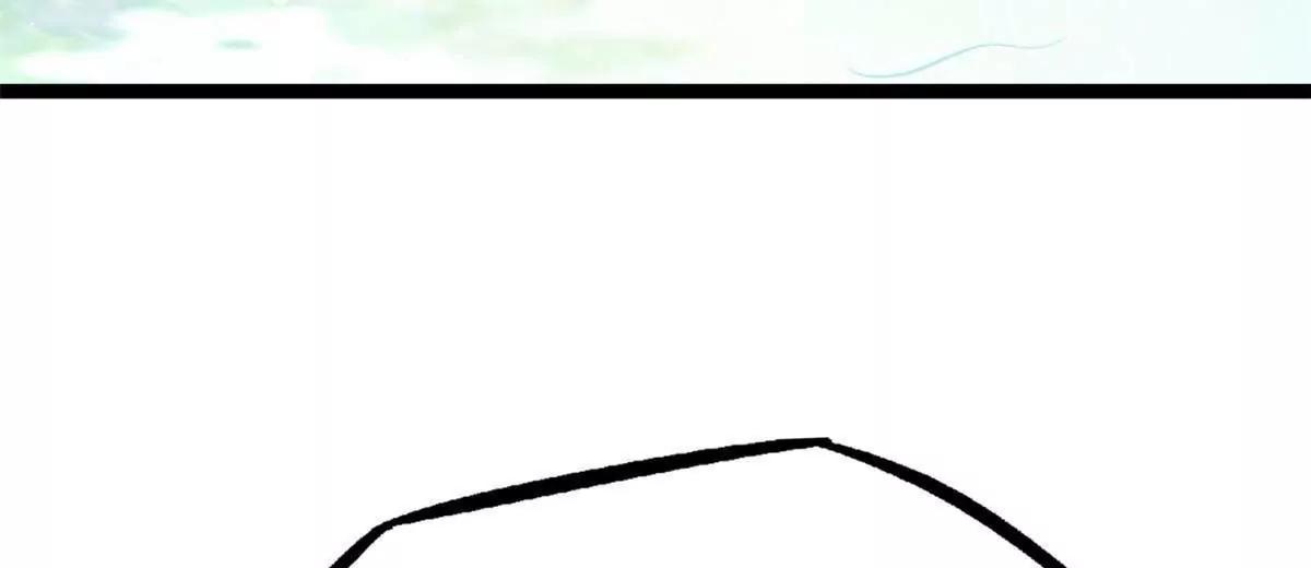 414 	众神之子 第8页