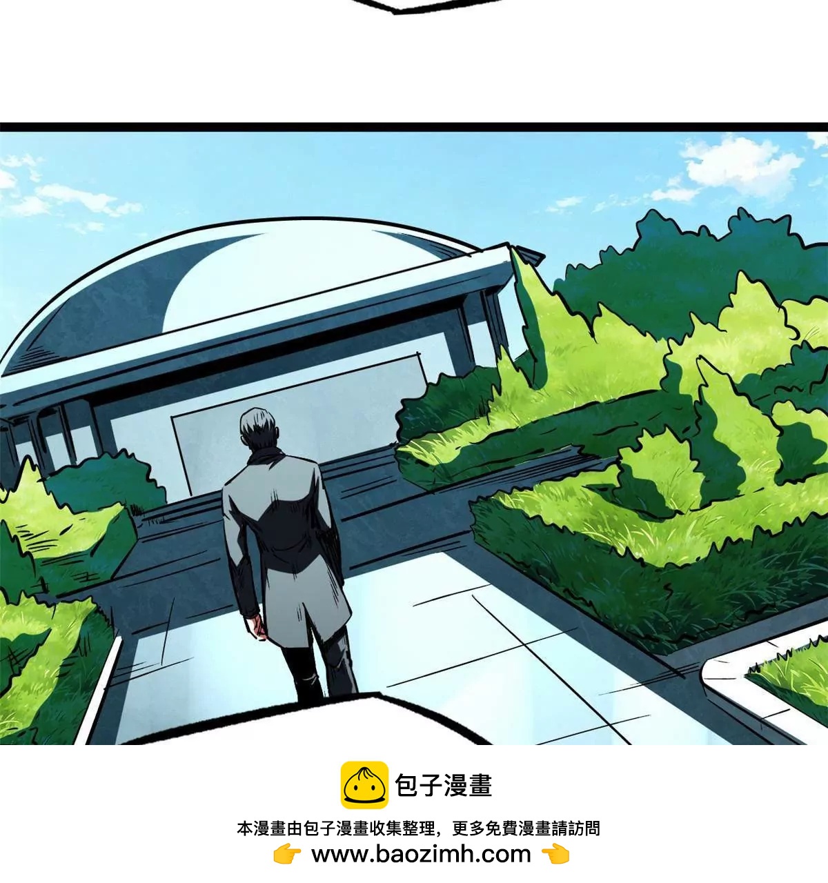 414 	众神之子 第97页