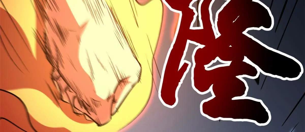 414 	众神之子 第131页
