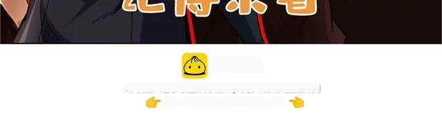 414 	众神之子 第149页
