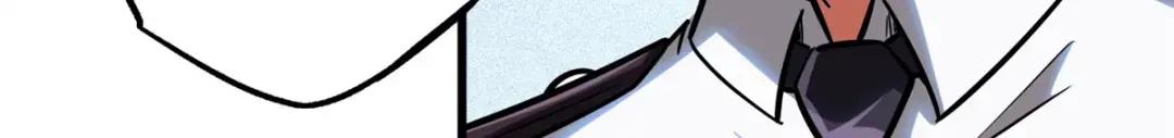 75 新古武社的邀请 第51页