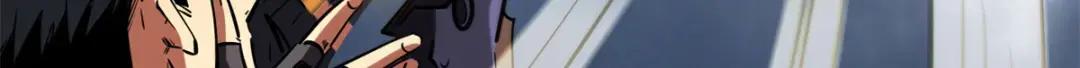 73 神血黑羽兽王 第9页