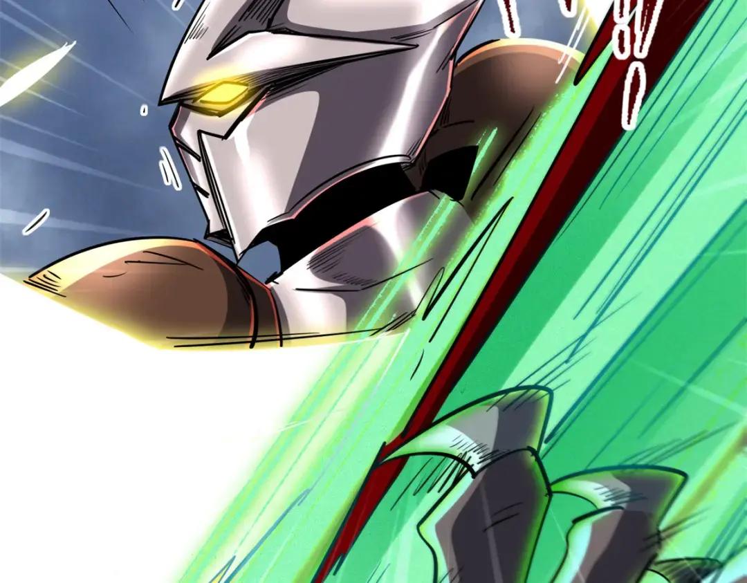 73 神血黑羽兽王 第29页