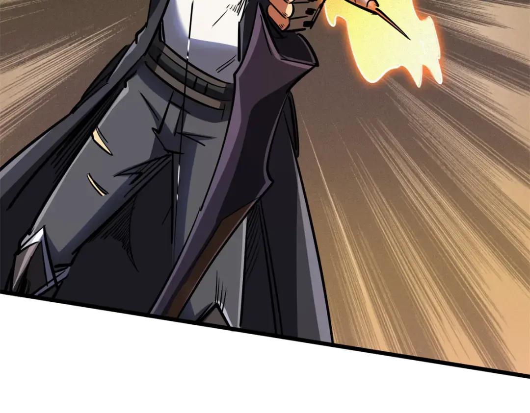 73 神血黑羽兽王 第107页