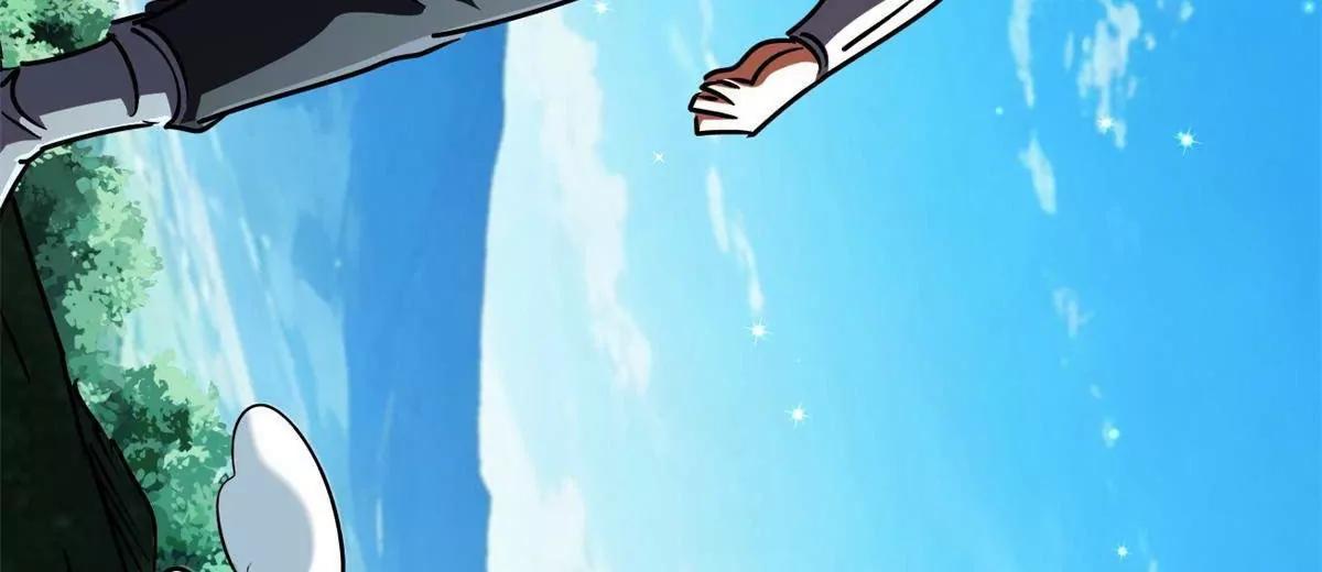 437 超级神生物的王？ 第68页