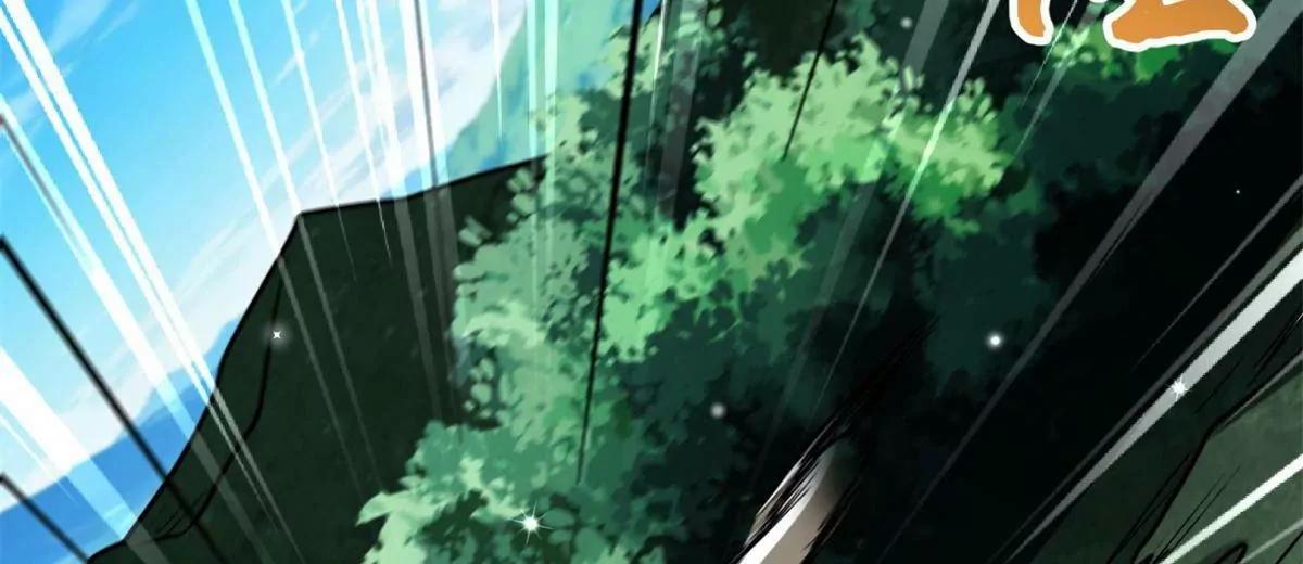 437 超级神生物的王？ 第80页