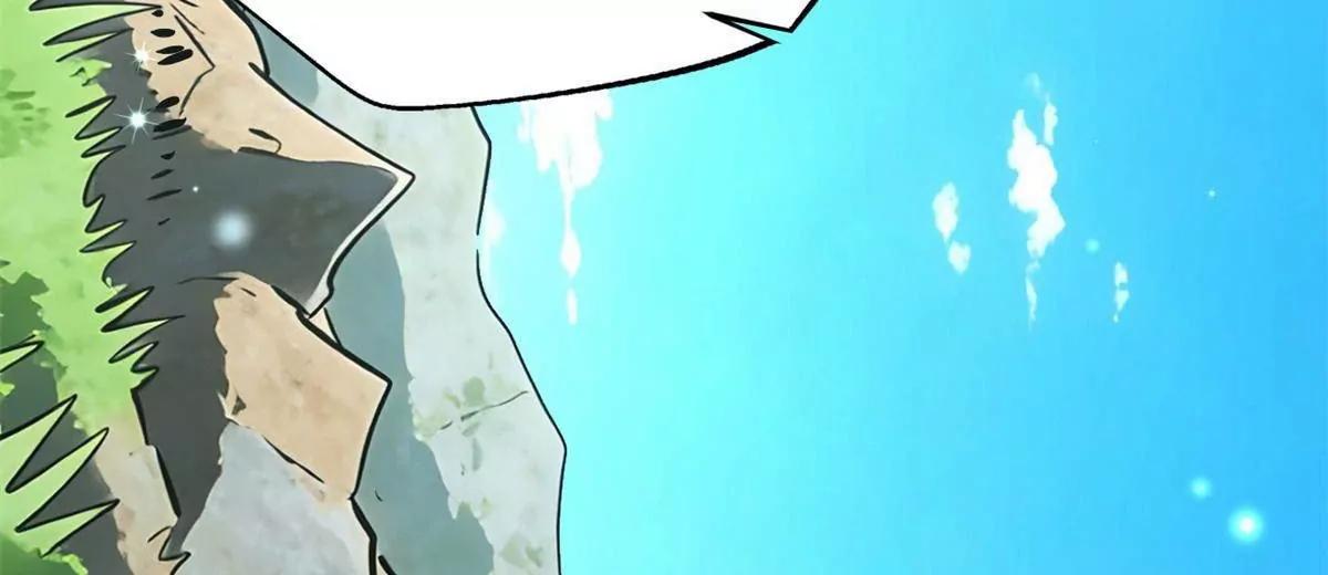 437 超级神生物的王？ 第126页