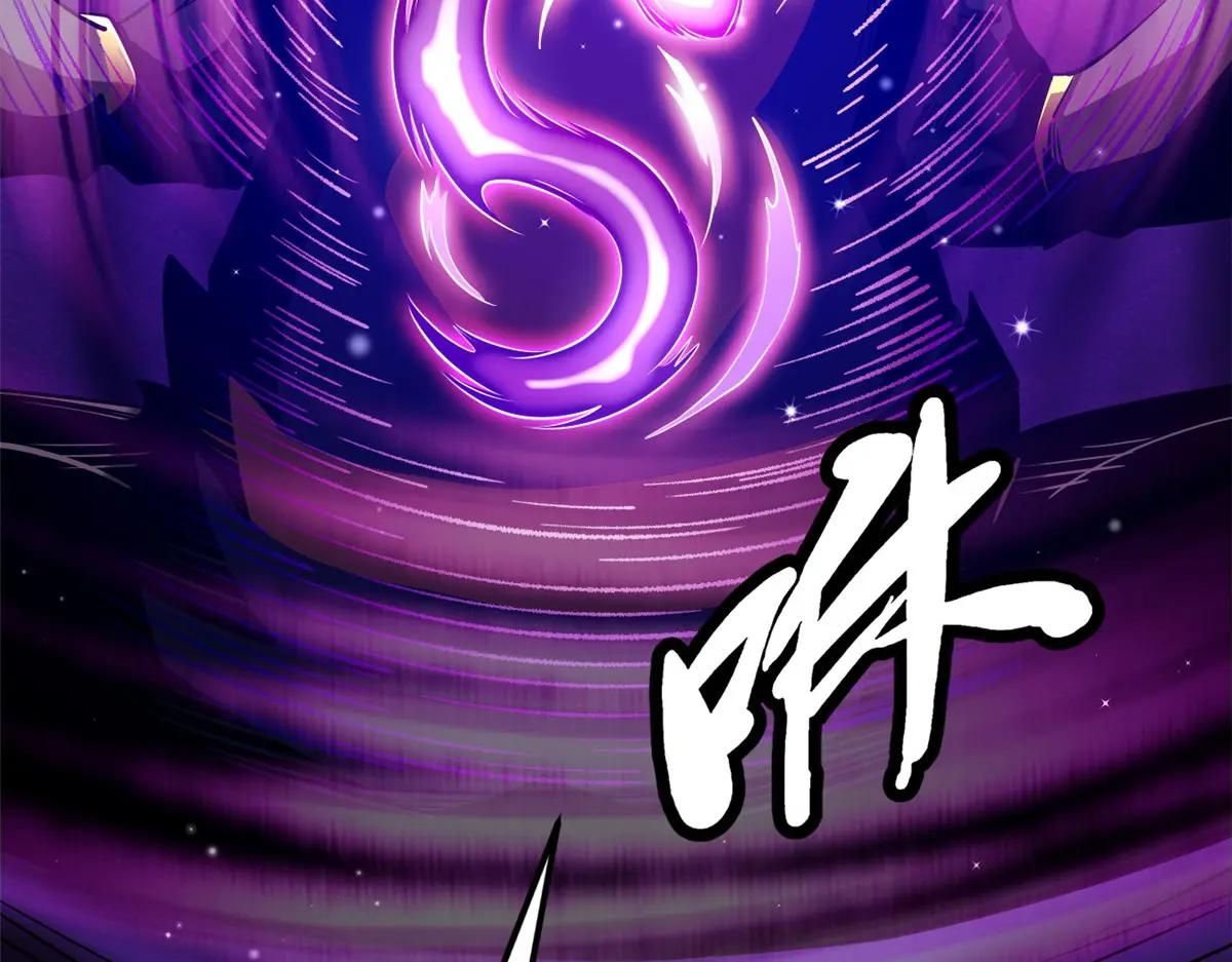 242 暗杀？明抢！ 第51页