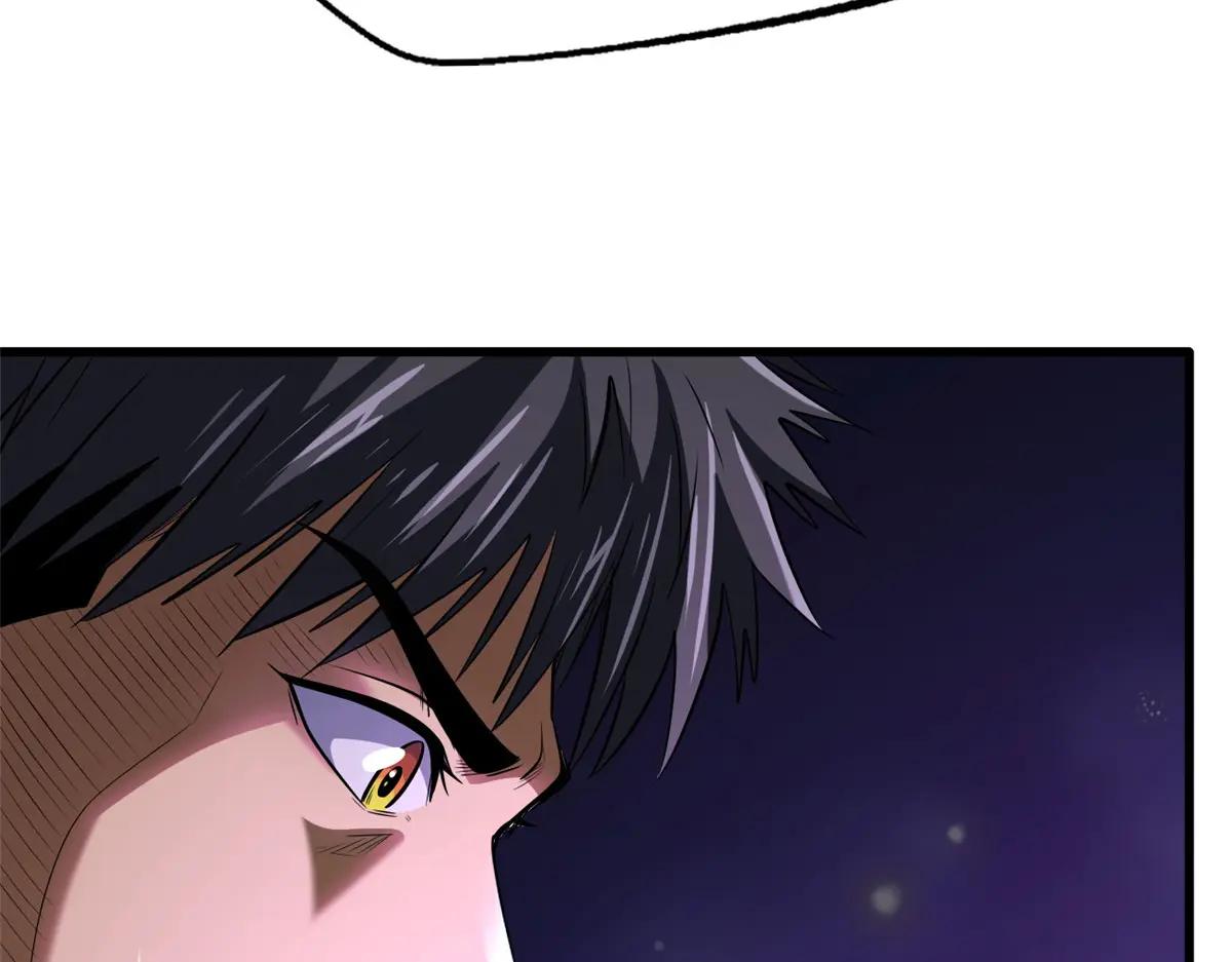 242 暗杀？明抢！ 第61页