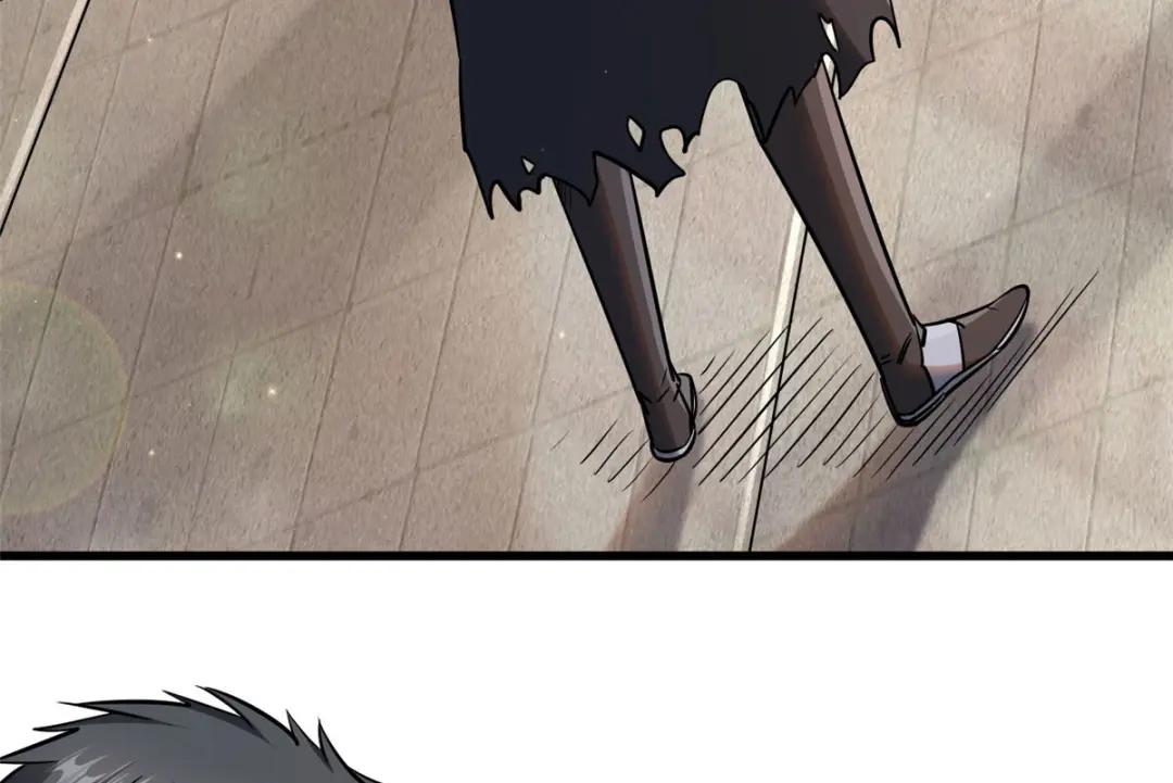 15 捡漏之王 第7页