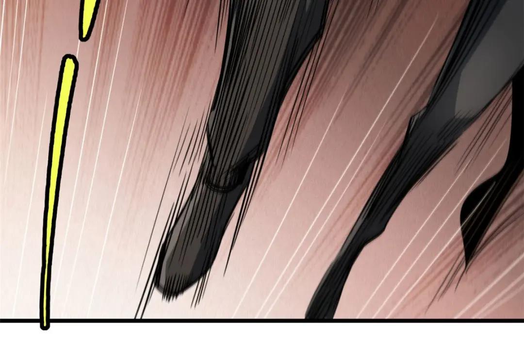 15 捡漏之王 第19页