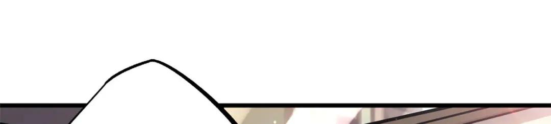 15 捡漏之王 第41页