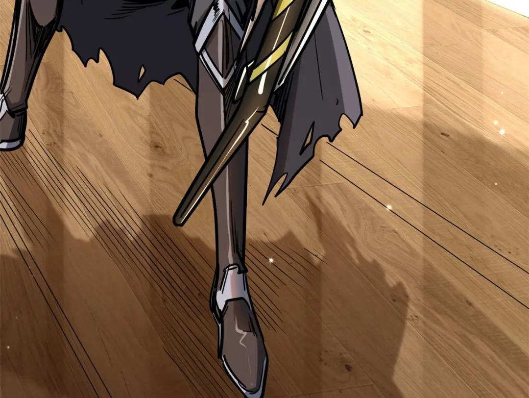 15 捡漏之王 第107页