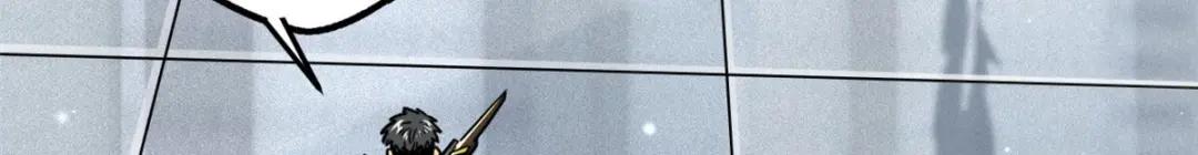 15 捡漏之王 第120页