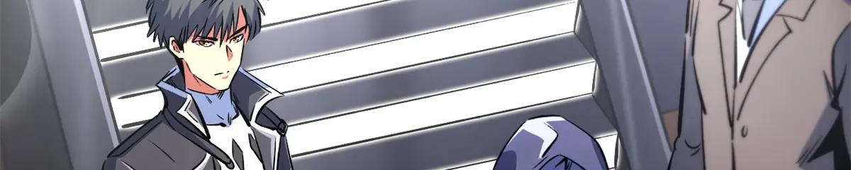 330 姐夫真厉害 第81页