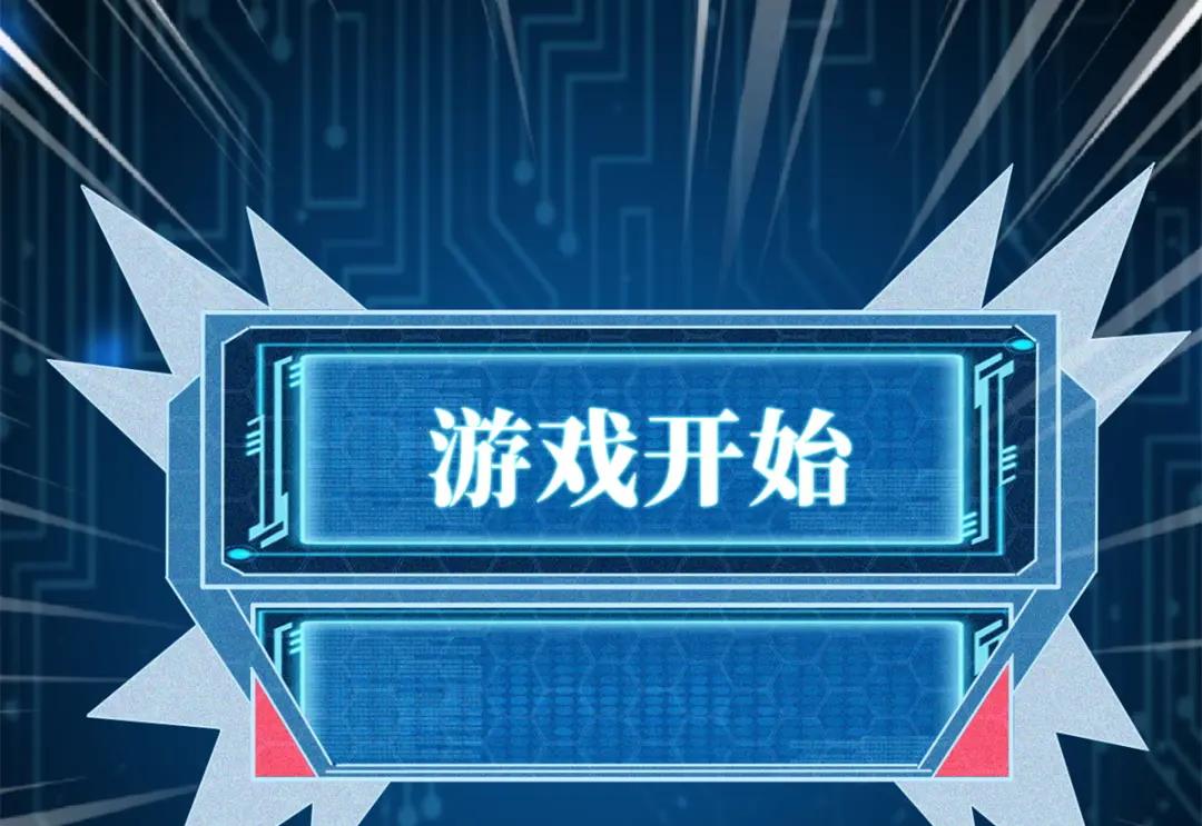 49 纪嫣然 第29页